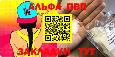 кокс Можга
