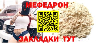 МДМА Нарткала