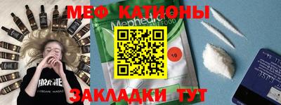 каннабис Моздок