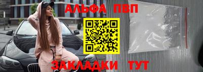 каннабис Моздок