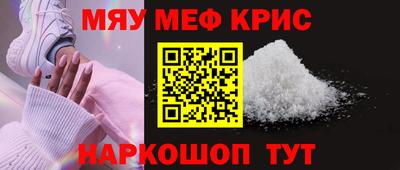 герыч Нальчик