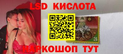кокс Можга