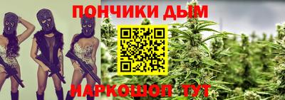 МДМА Нарткала
