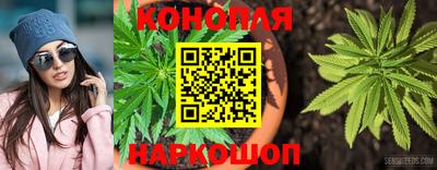 герыч Нальчик