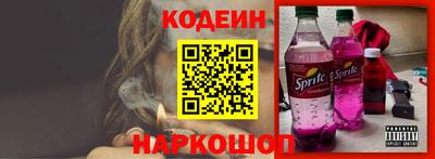 каннабис Моздок