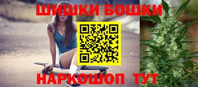 кокс Можга