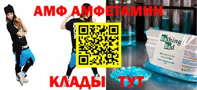 дурь Наро-Фоминск