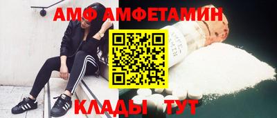 кокс Можга