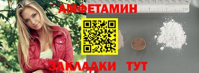 кокс Можга