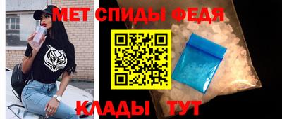 герыч Нальчик