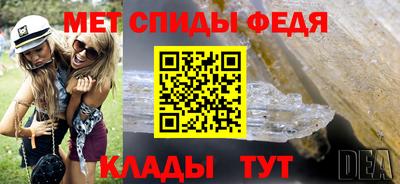 кокс Можга