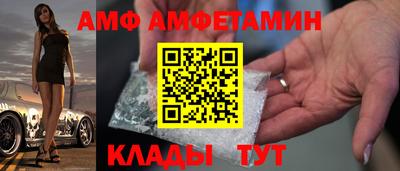 каннабис Моздок