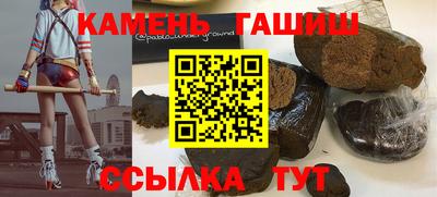 кокс Можга