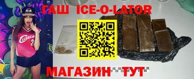 кокс Можга
